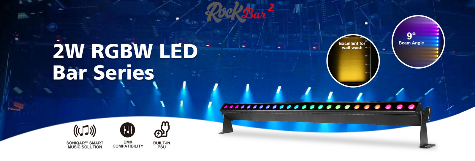 외부 벽 세탁기 빛