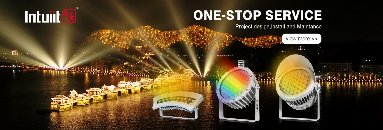 야외 고보 프로젝터