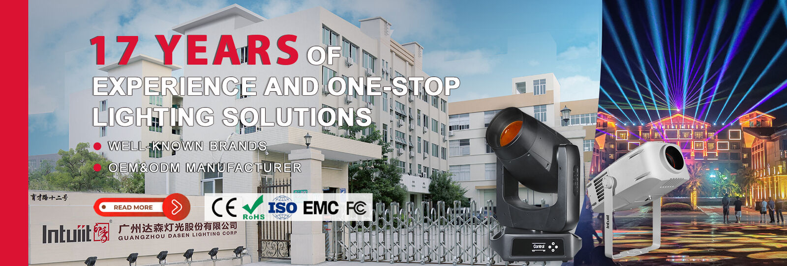 단계 LED 효력 빛