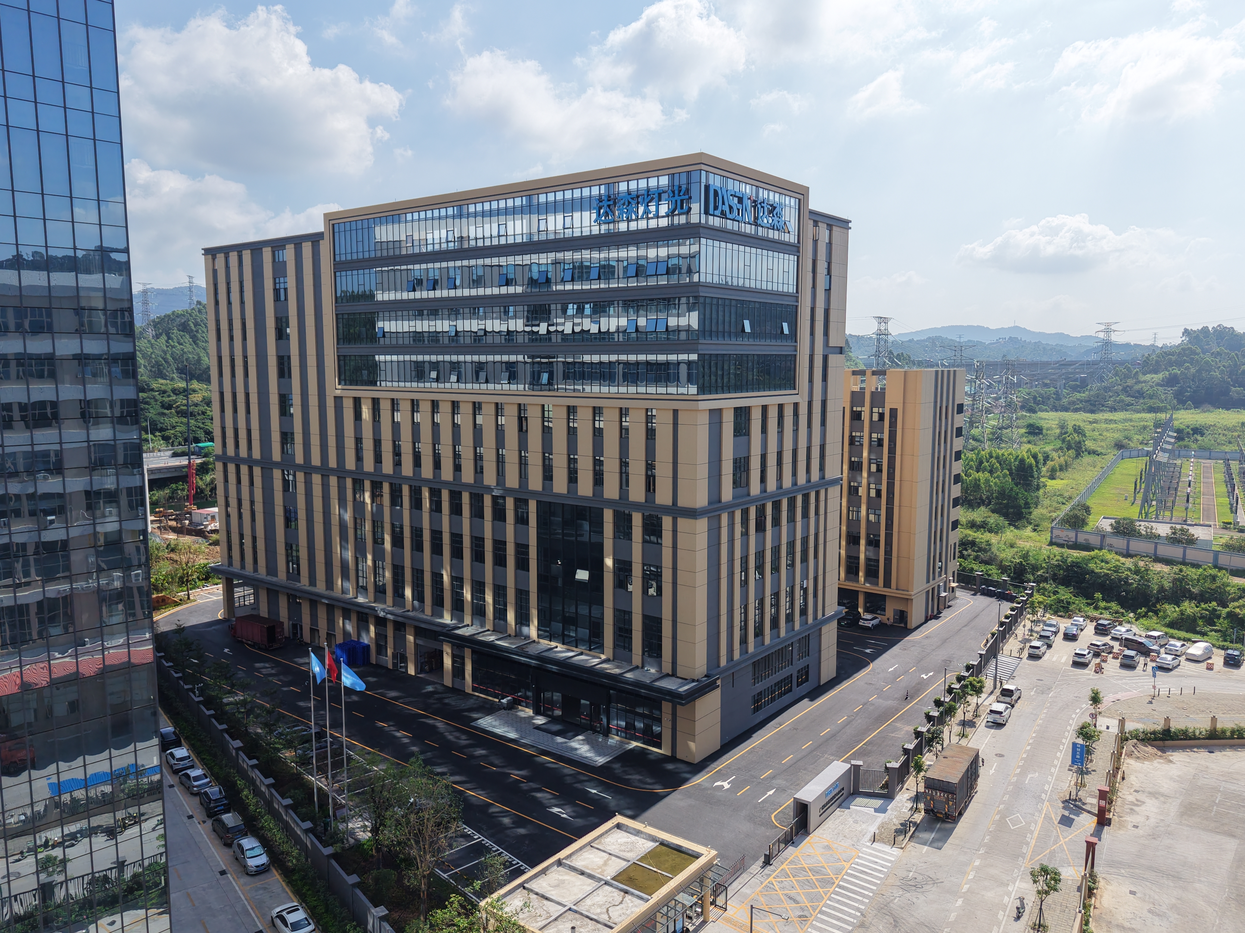 중국 Guangzhou Dasen Lighting Corporation Limited