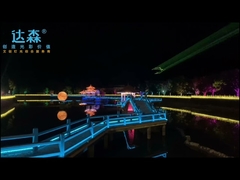 Dasen Lighting Support The Village Lighting Design