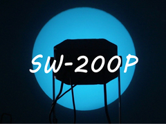 LED 로고 프로젝터 200W DMX512 방수 LED 고보 표지판 광고 조명 IP65 프로젝션