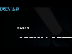 마법 같은 레이저 조명! Dasen의 IP66 등기구 – 밝고, 대담하며, 전천후 준비 완료!