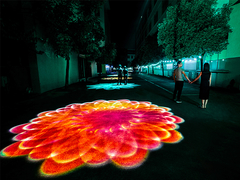 다센 빛과 그림자 공간의 몰입 경험을 경험하세요!