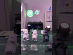 고보 광질 검사 현장