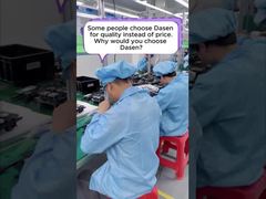 가격보다 품질 선택: 왜 다센인가?