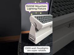 1500W 산악 조명