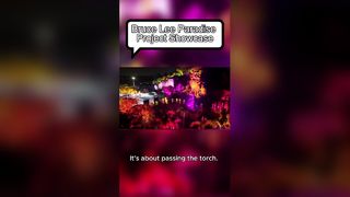 브루스 리 파라다이스 프로젝트 쇼케이스