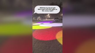 눈 내리는 밤, 누가 그 빛을 거부할 수 있겠습니까?