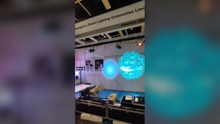 홍콩 조명 박람회 2026 | 우리 부스 1B-C11