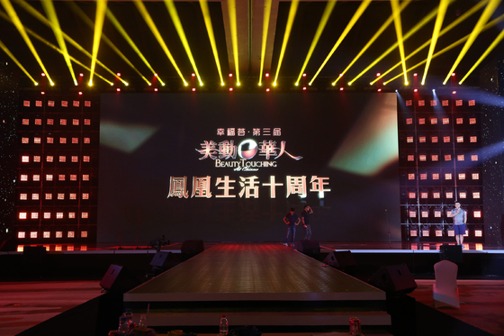 프로 150W LED 화이트 컬러 스팟 이동 헤드 스테이지 프로젝트에 대한 중간 와트