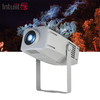 고전력 200W 고보 프로젝터 IP65 야외 야간 빛 프로젝션 램프 로고 프로젝션 빛