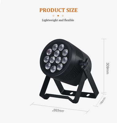 IP65 방수 야외 DJ 스테이지 라이트 12x20W RGBWA UV 6in1 알루미늄 LED PAR 소음 없는 디스코 세척 효과 DMX512