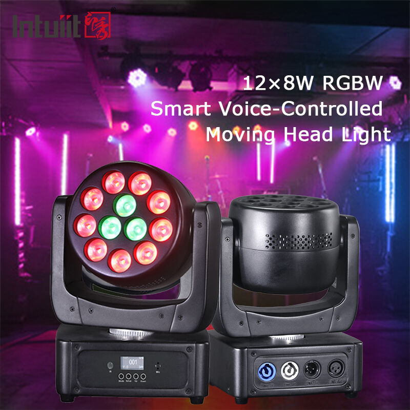 이벤트 파티 조명 사운드 활성화용 12X8W RGBW 4IN1 LED 무빙 헤드 워시 스테이지 라이트