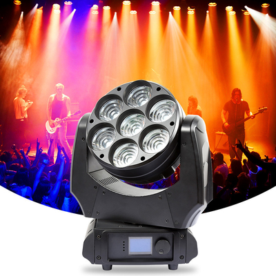 매트릭스 25 눈 Rgb 1 무대 세정 광 LED 역광 5x5 DMX 매직 매트릭스 블라인더에서 3