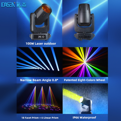 2025 웨딩 KTV DJ DMX512 제어 모드용 새로운 100W 레이저 이동 헤드 라이트